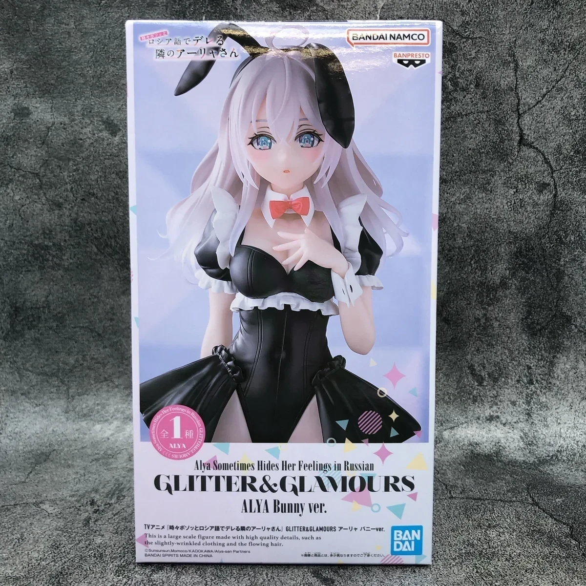 Alya Bunny Ver. GLITTER&GLAMOURS