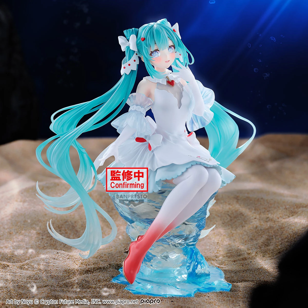 PRE VENTA - Hatsune Miku Evolver Clione ver.