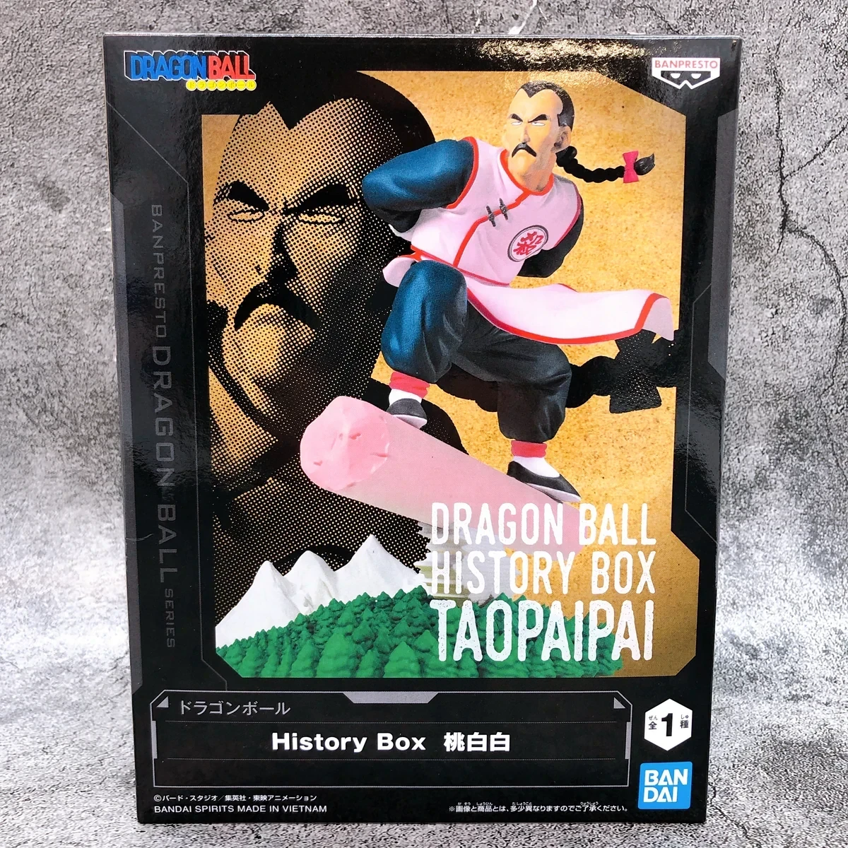 PRE VENTA - Tao Pai Pai History Box