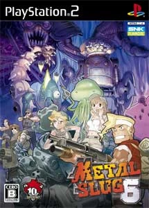 Metal slug 6