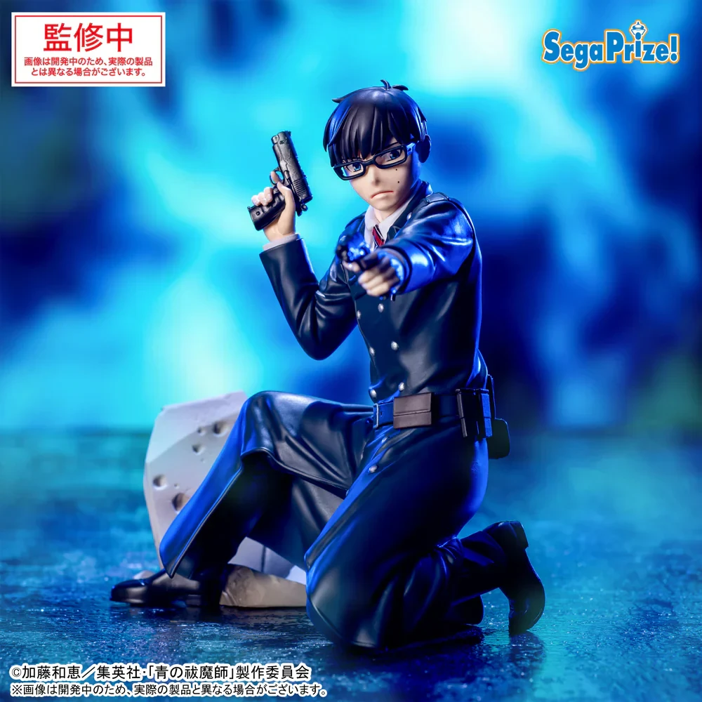 PRE VENTA - Yukio Okumura