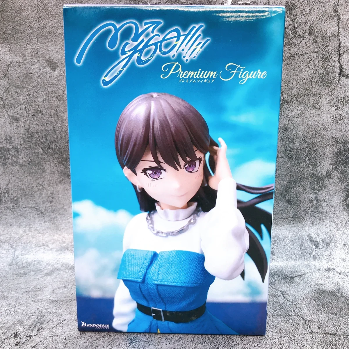 PRE VENTA - Shiina Taki Premium Figure