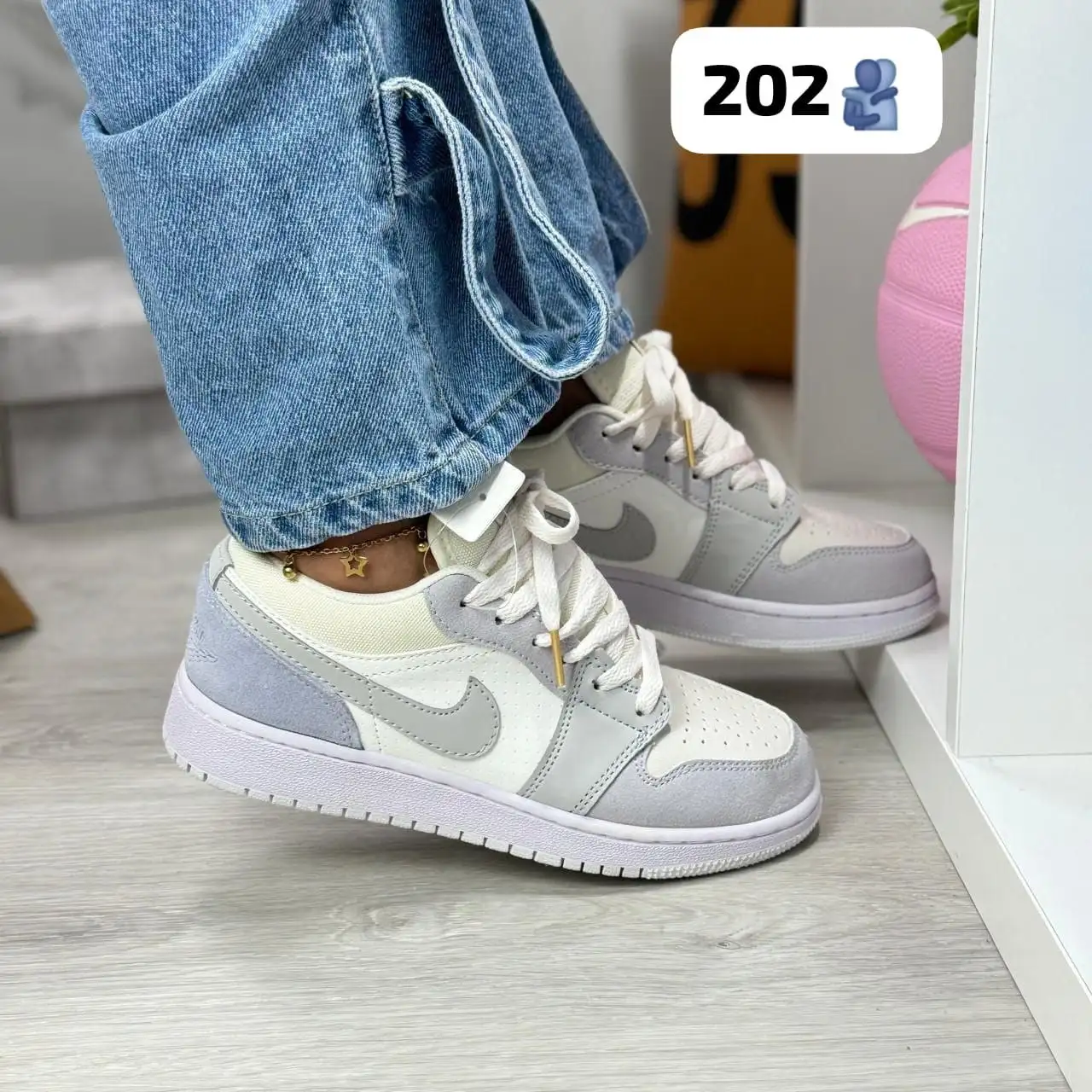 Jordan Retro1 