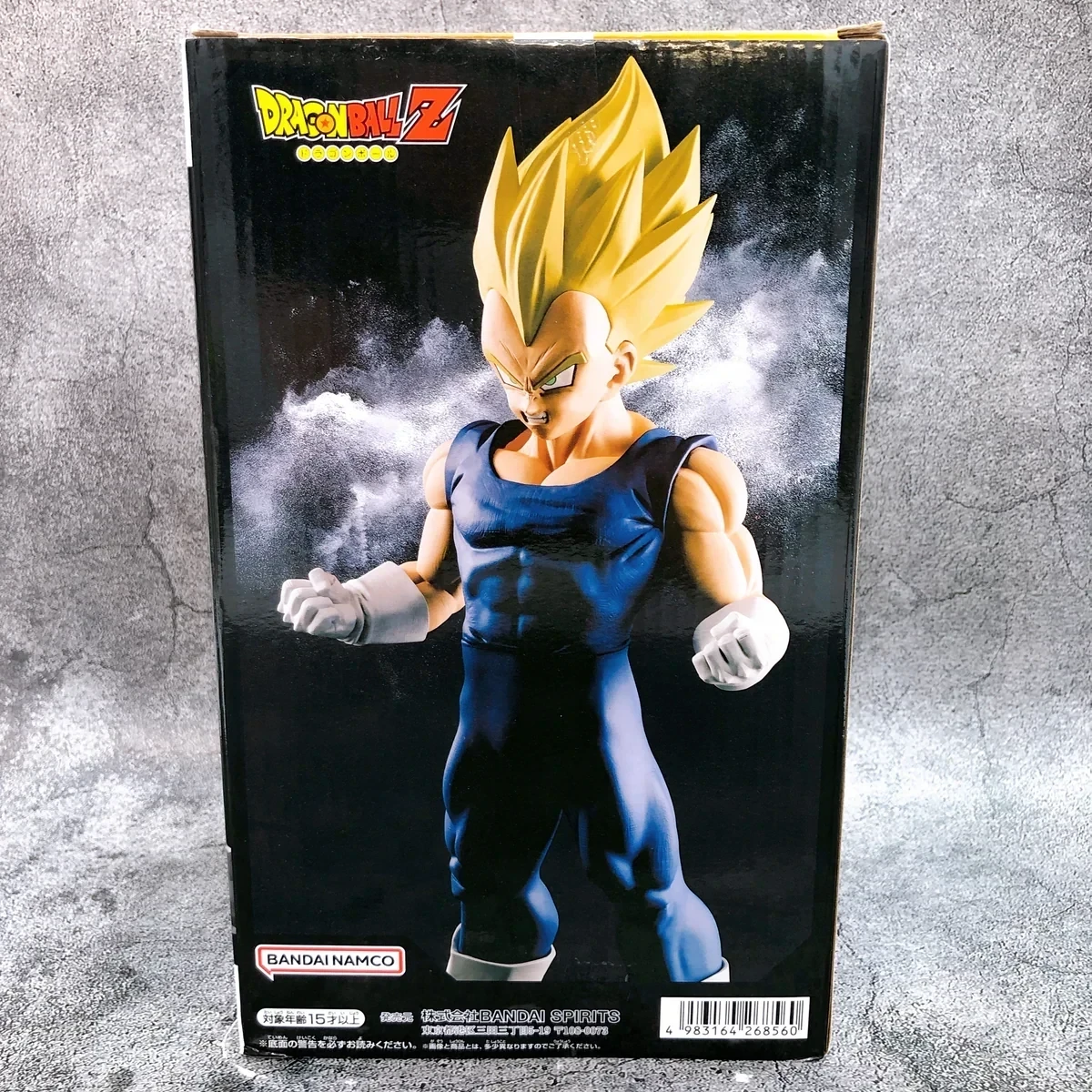 Vegeta Grandista 4