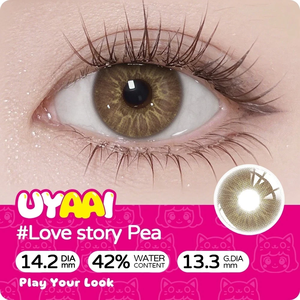 PEA 4