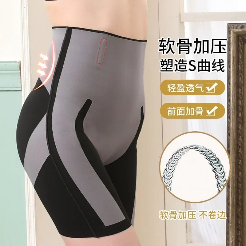 SHORT FAJA TIPO SOL LEON