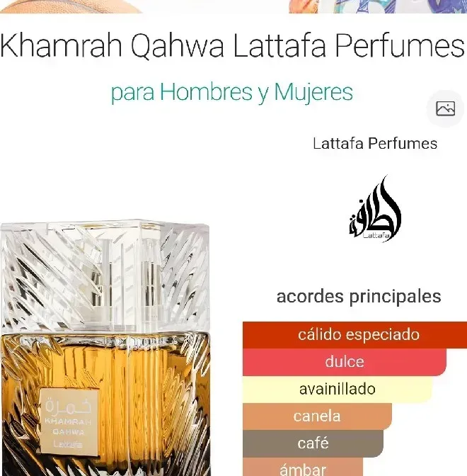 Khamrah Qahwa Lattafa Perfumes  3