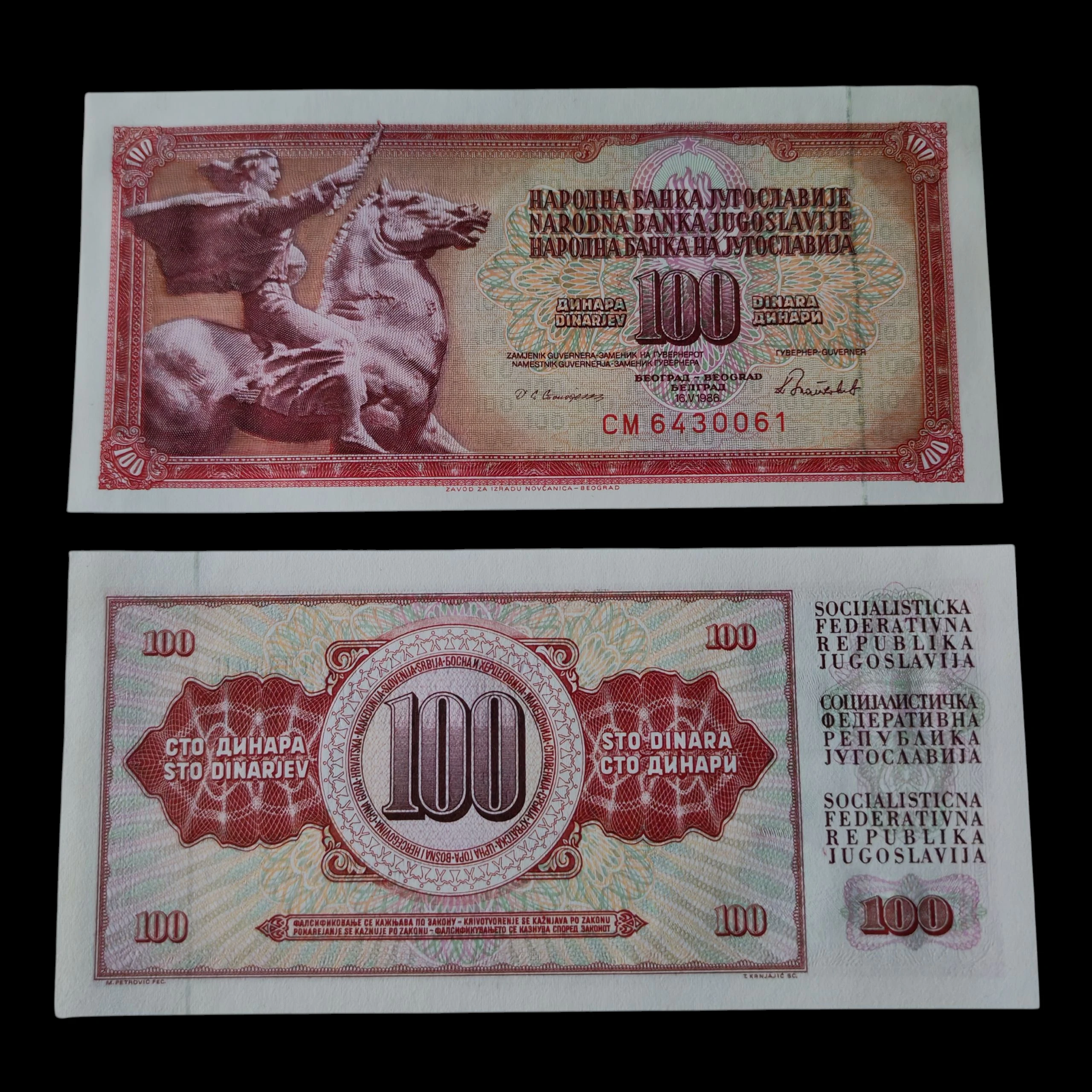 ° Yugoslavia 100 dinares UNC