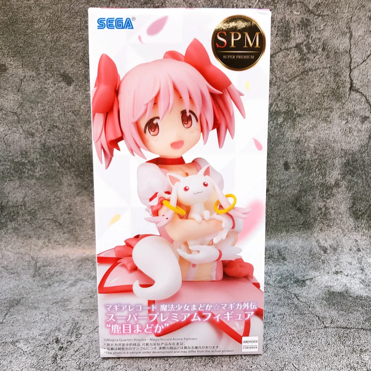 PRE VENTA - Madoka Kaname Super Premium