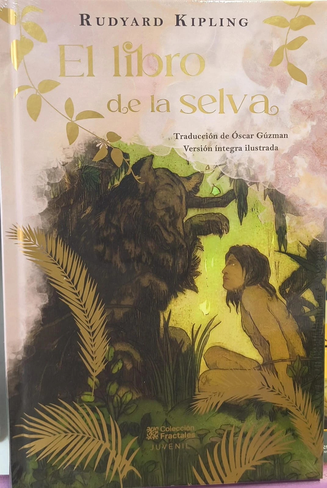OF PD EL LIBRO DE LA SELVA 