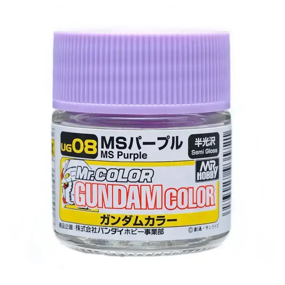 Gundam Color MS Purple