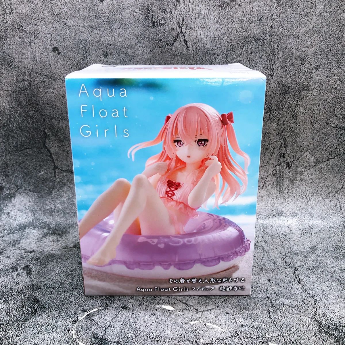 PRE VENTA - Sajuna Inui Aqua Float Girls