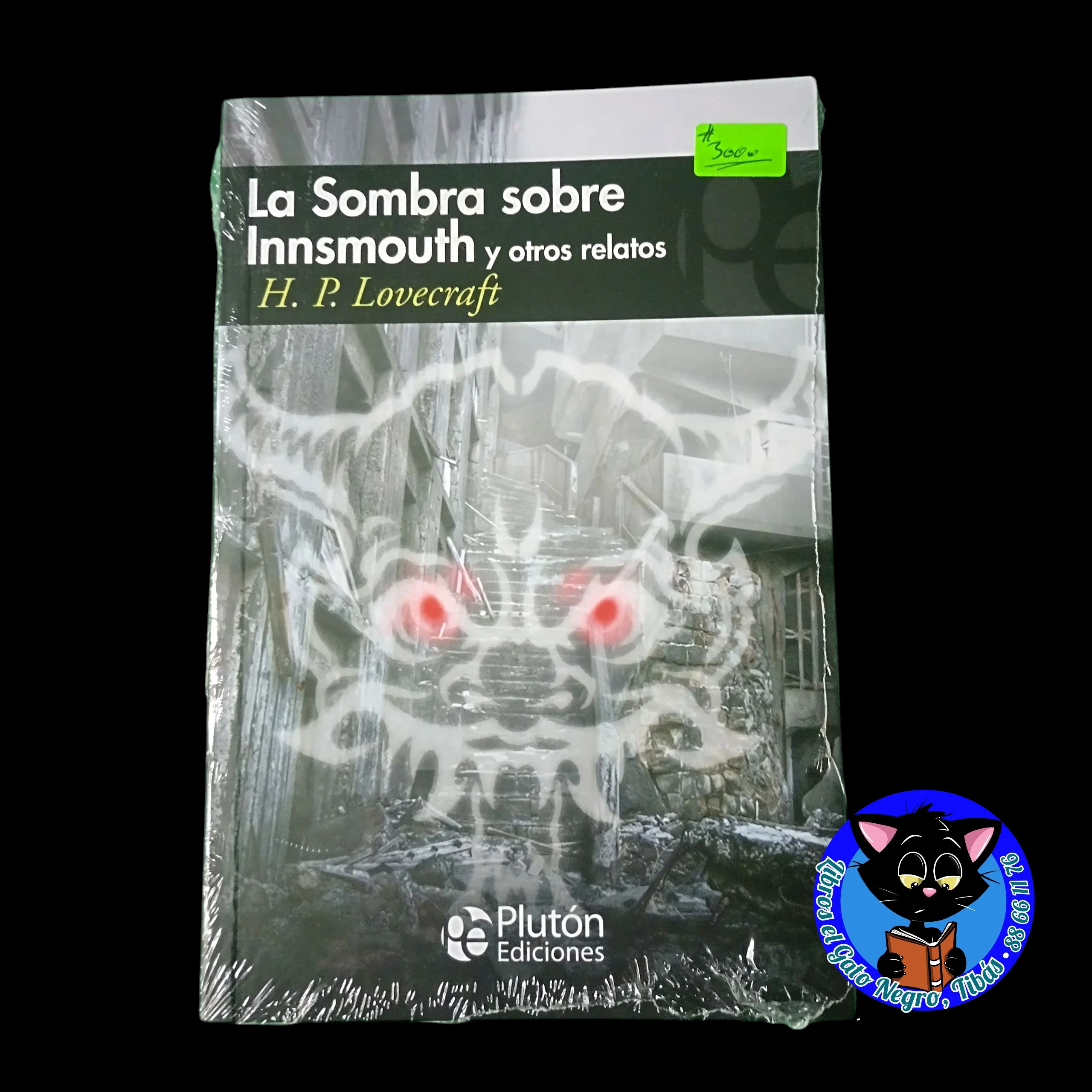 La sombra sobre Innsmouth, H.P. Lovecraft nuevo