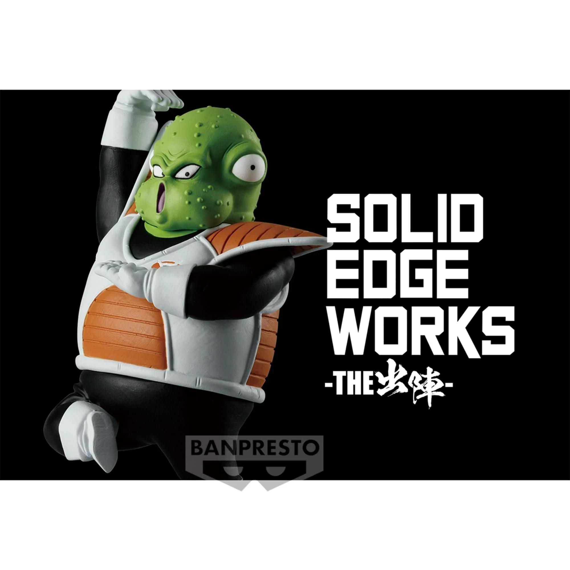 Gurlock Solid Edge Works