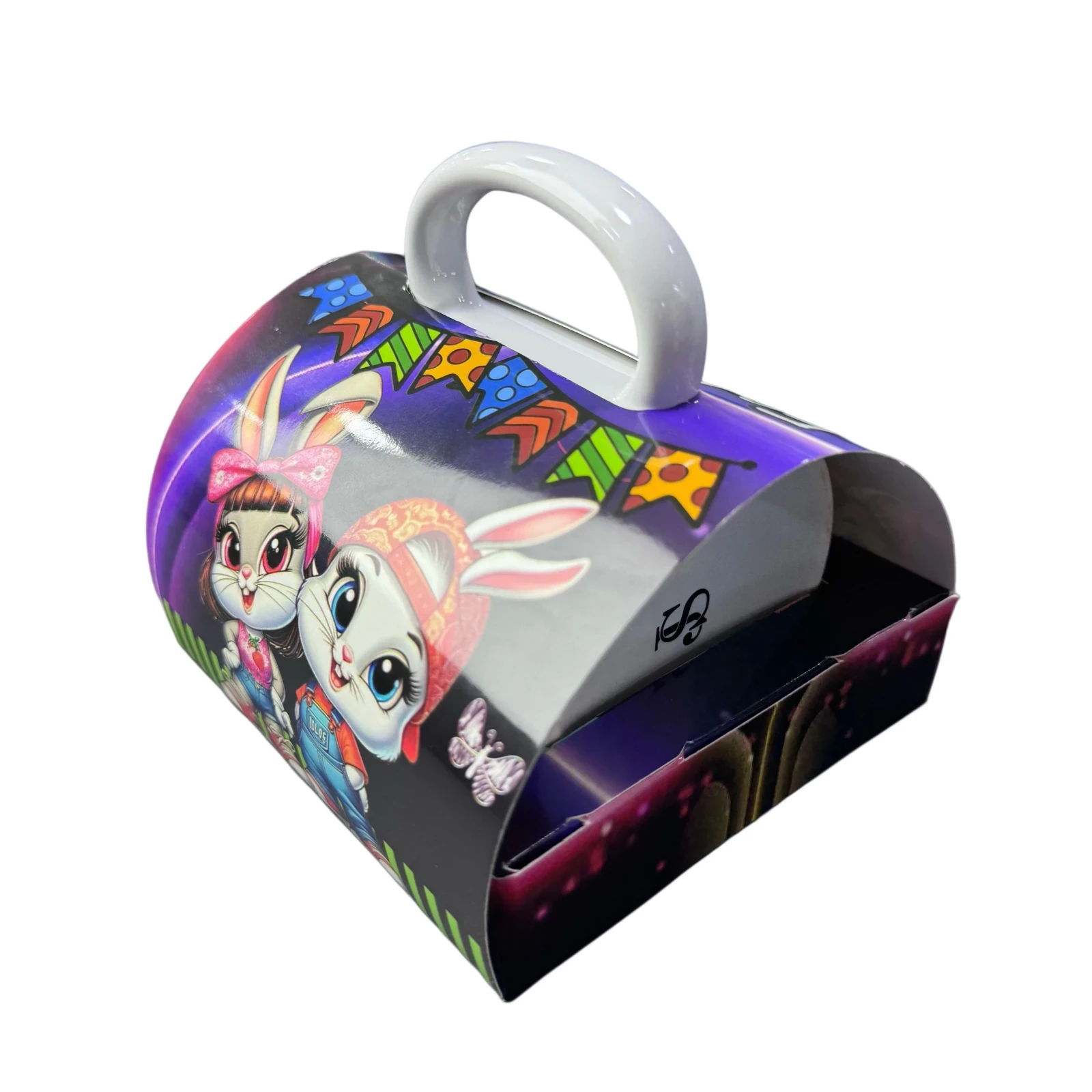 Caja Arco