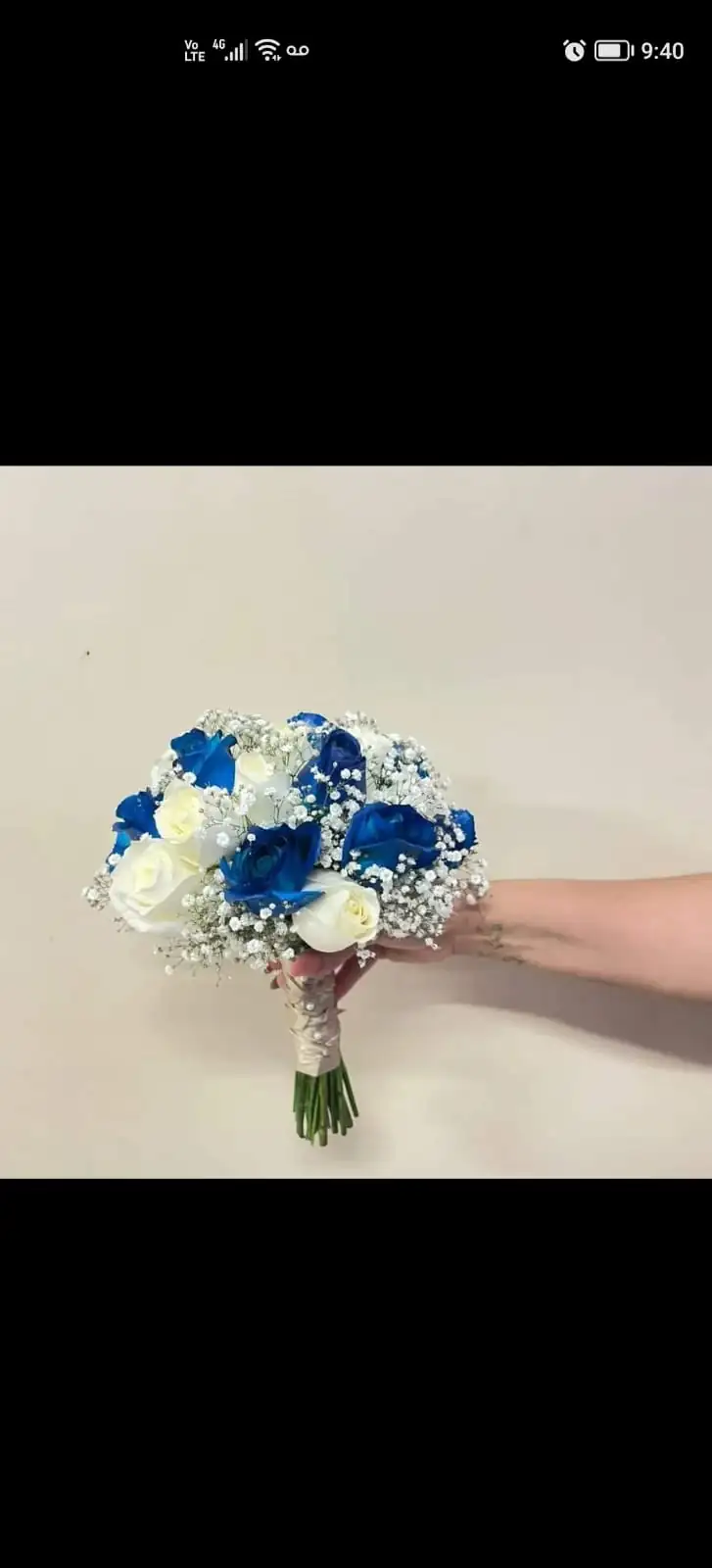 Ramo azul