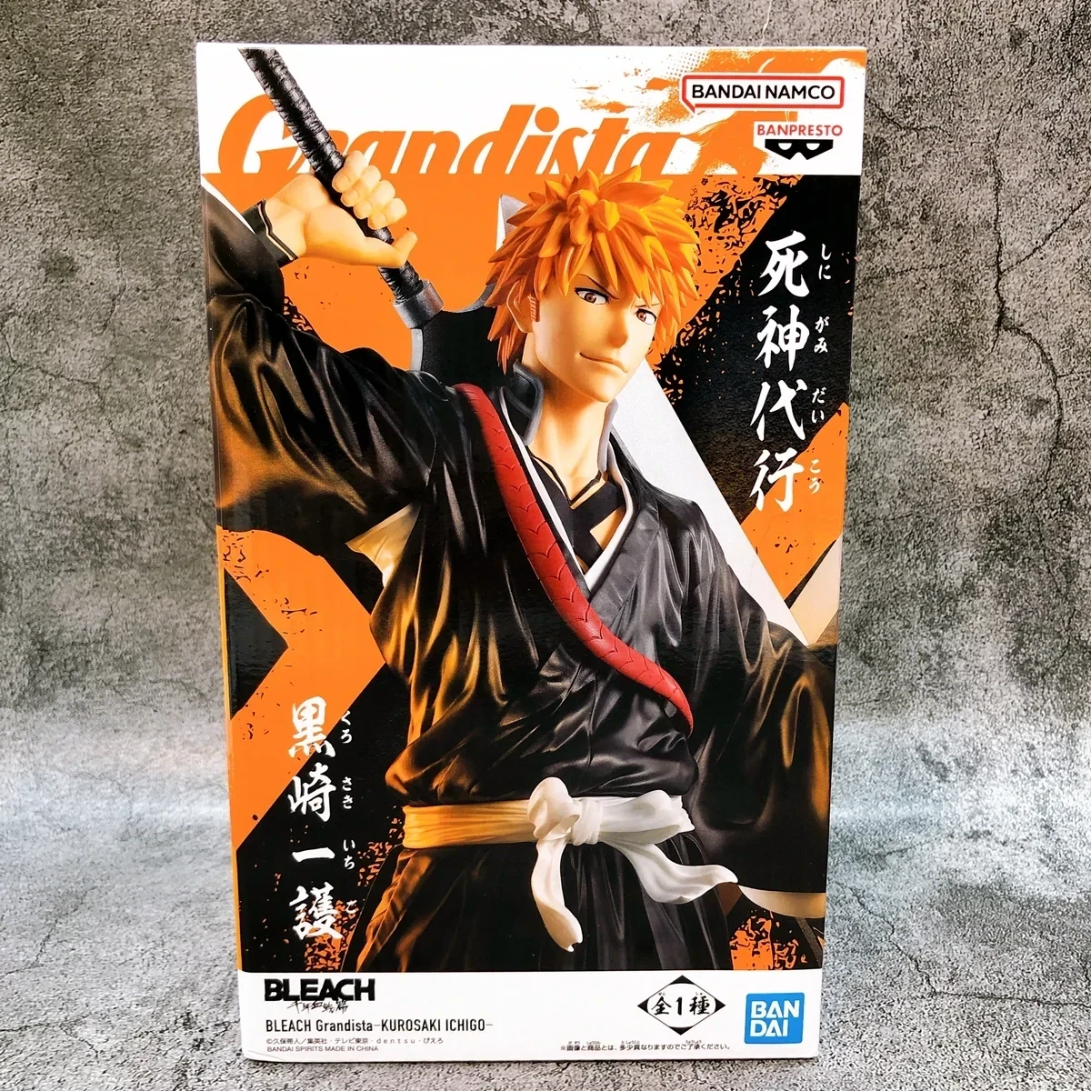 PRE VENTA - Ichigo Grandista