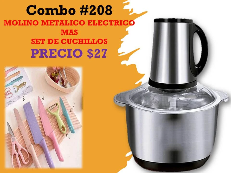 Combo #208
