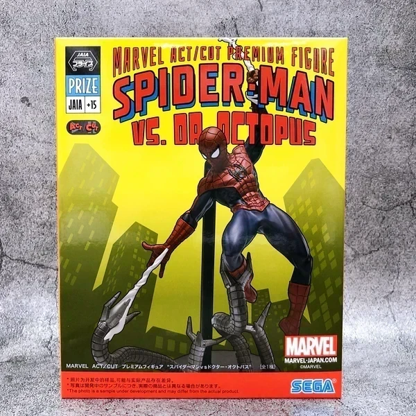 PRE VENTA - Spiderman vs Dr Octopus