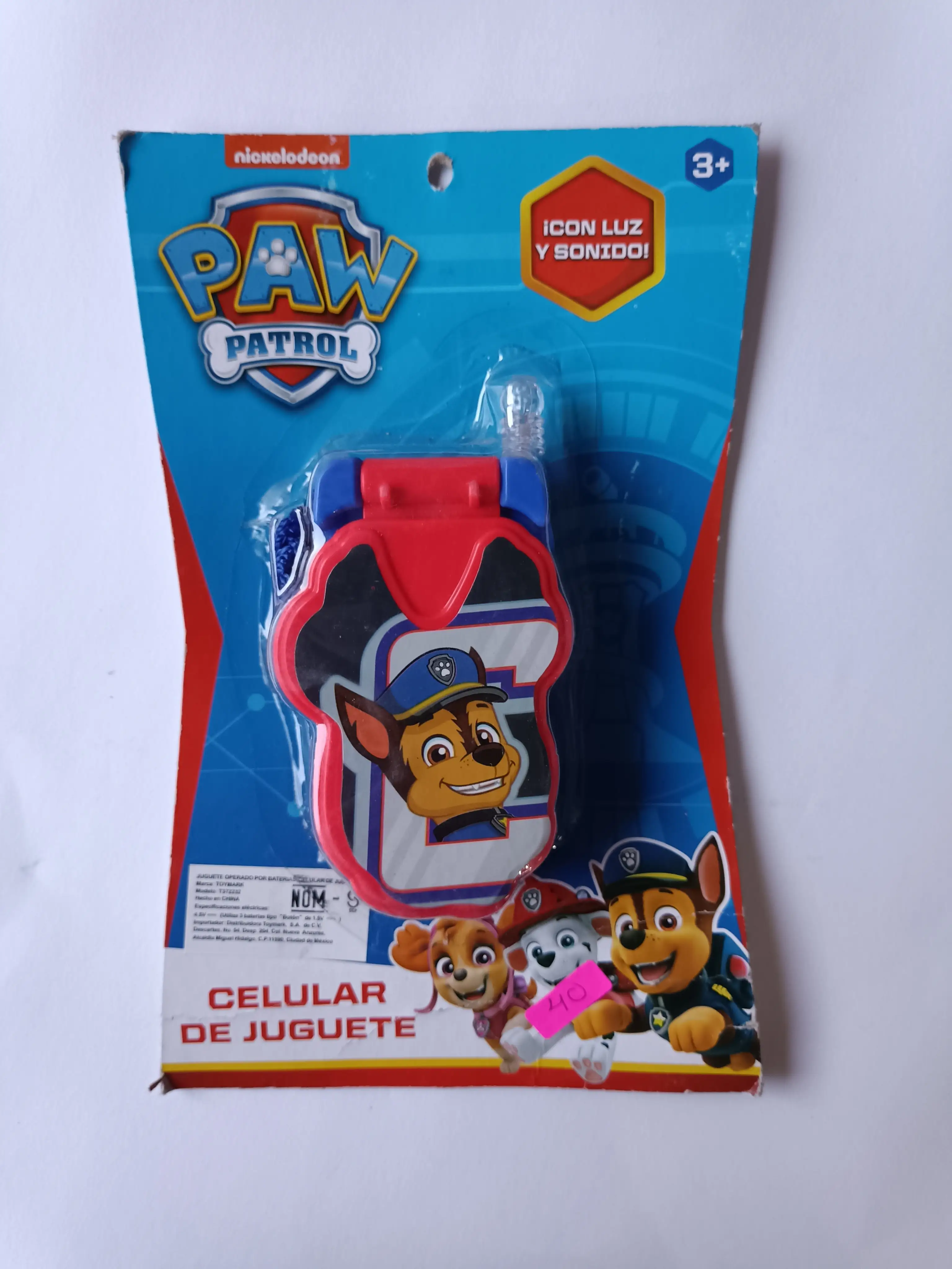 Celular Paw Patrol T372332