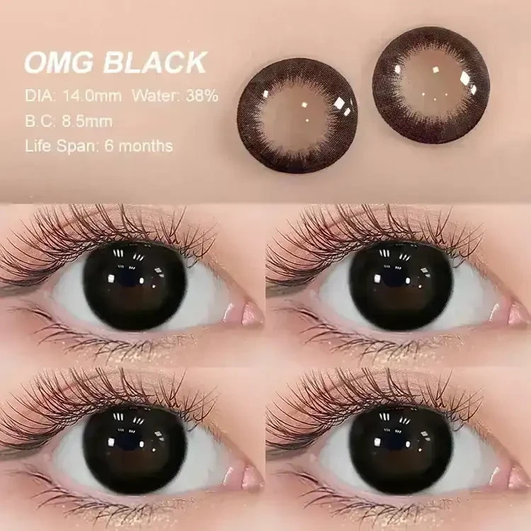 OMG BLACK