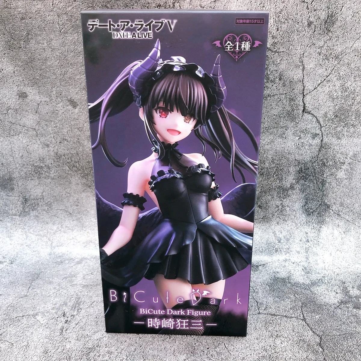 PRE VENTA - Kurumi Bicute Dark