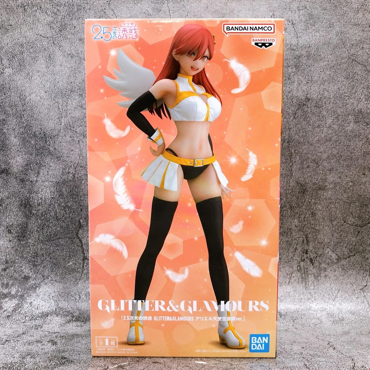 PRE VENTA - Ariel Angel Glitter y Glamours