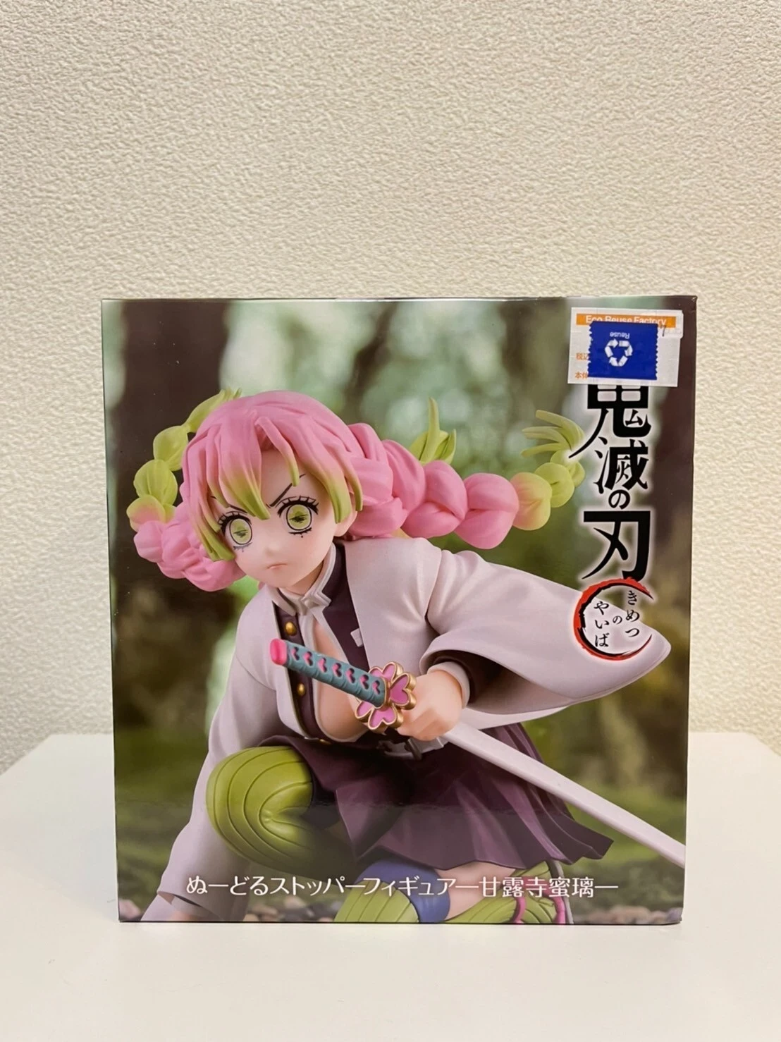 Mitsuri Noddle Stopper