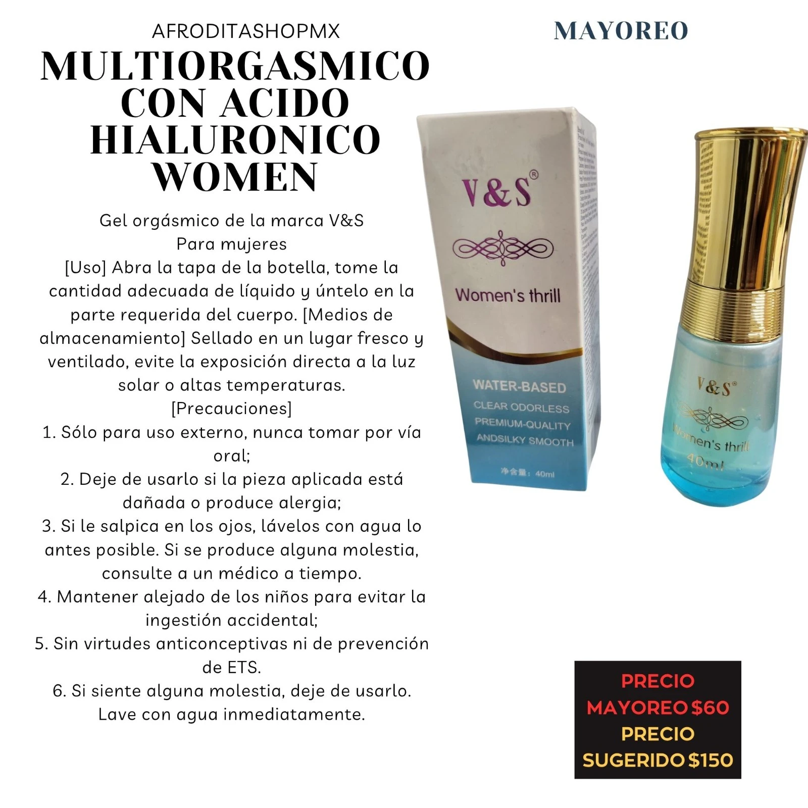 MULTIORGASMICO CON ACIDO HIALURONICO WOMEN