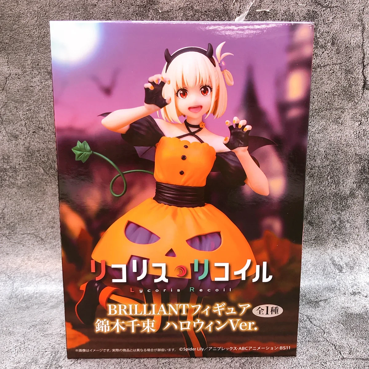 PRE VENTA - Chisato Nishikigi Halloween Ver