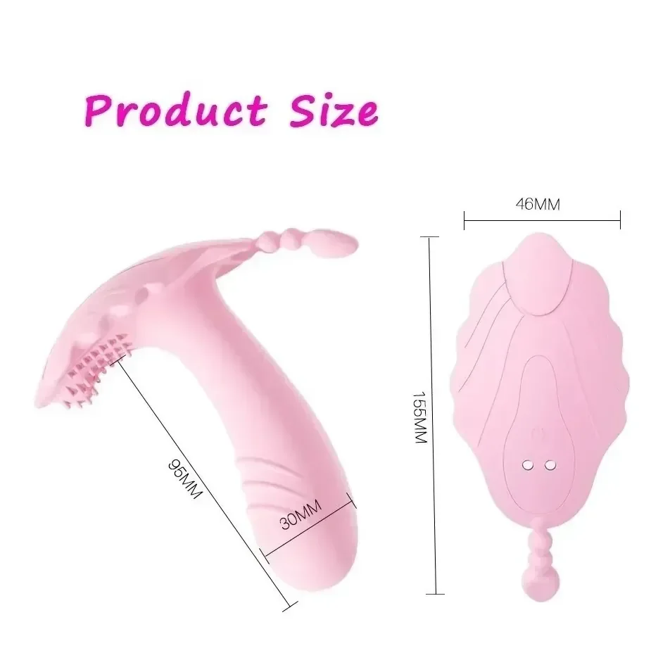 Mizzzee Shell Vibrator 2