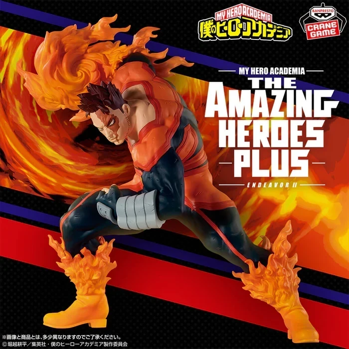 Endeavor Amazing Heroes Plus
