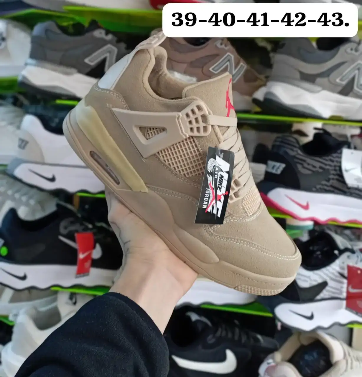 Jordan 4 Retro (hombre)