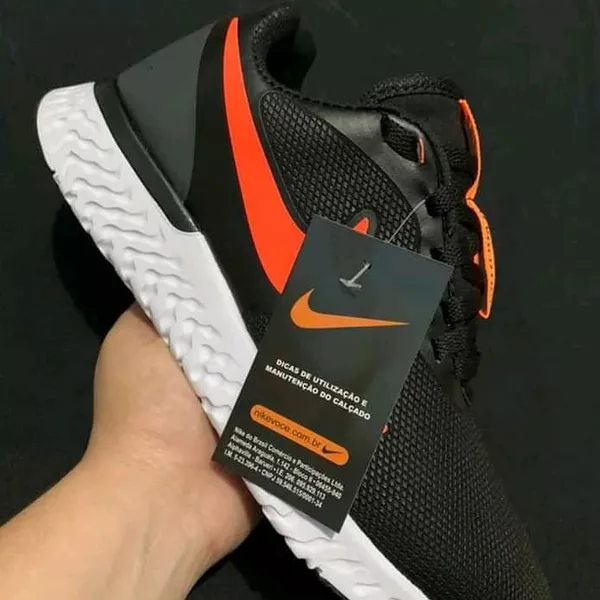 Nike 