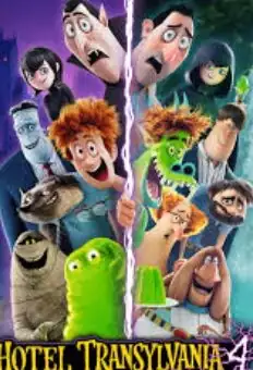 HOTEL TRANSYLVANIA colección  4