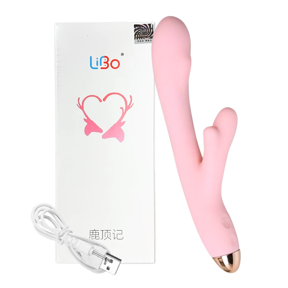 Super vibrador doble 