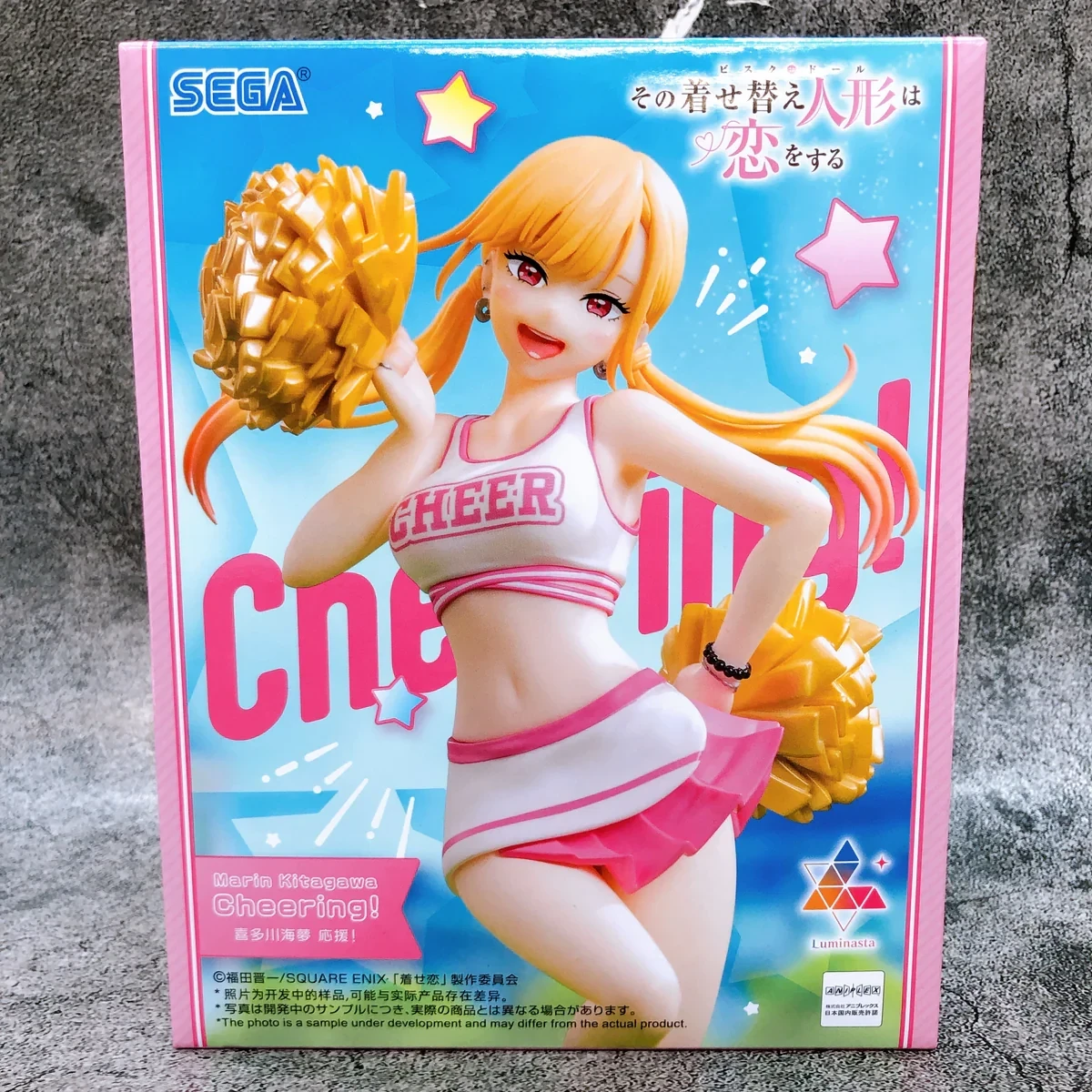 PRE VENTA - Marin Kitagawa Cheering