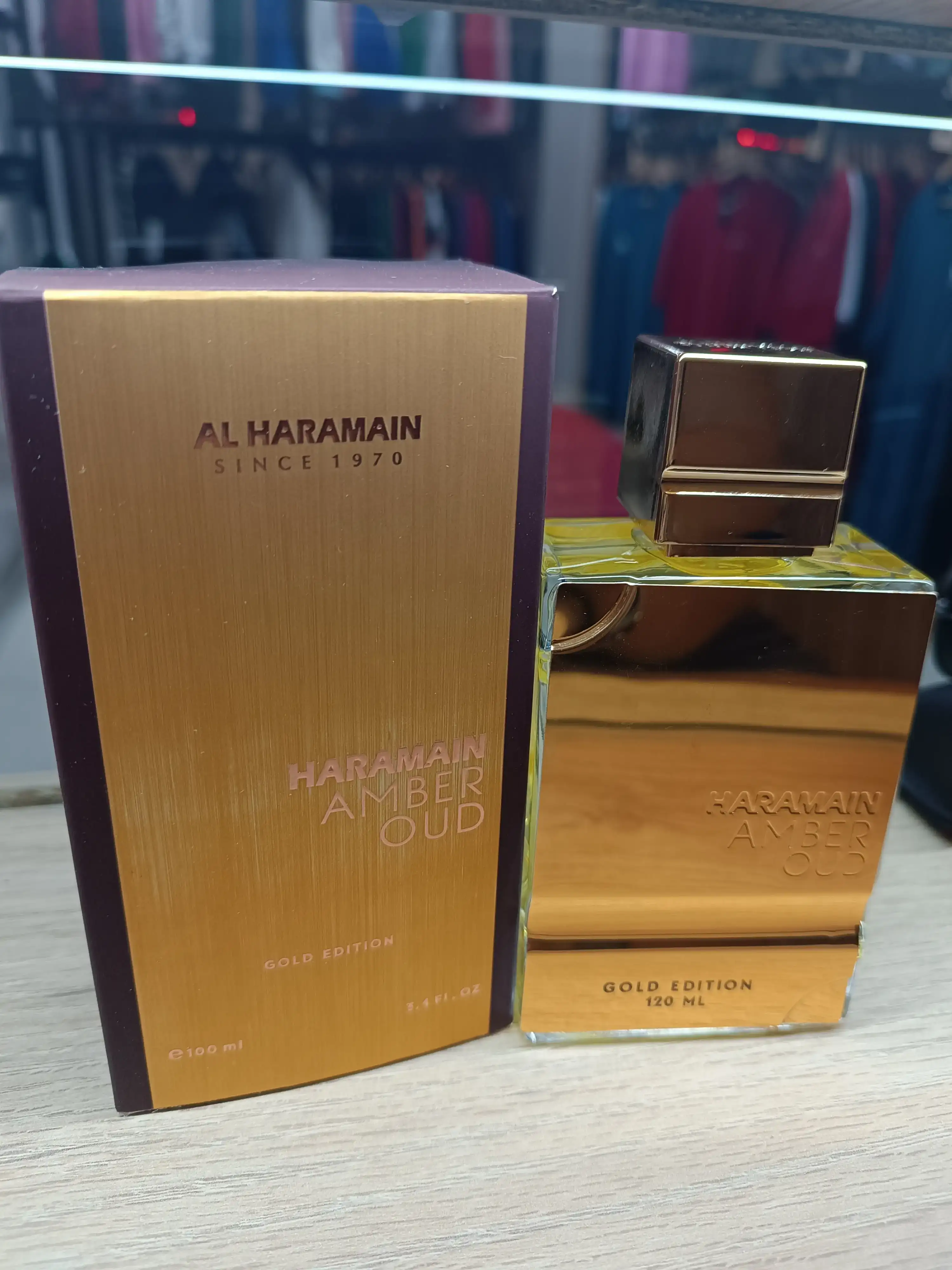 Alharamain