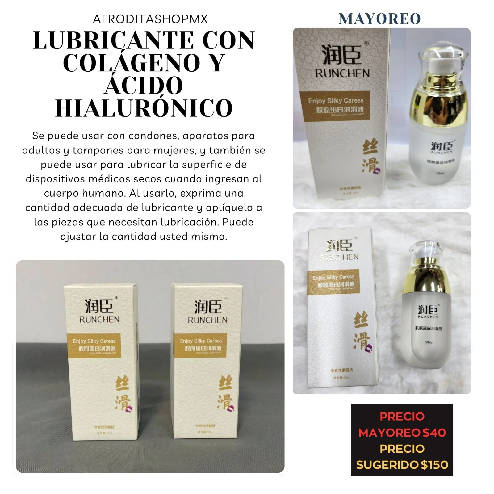 LUBRICANTE con COLÁGENO y ácido hialurónico