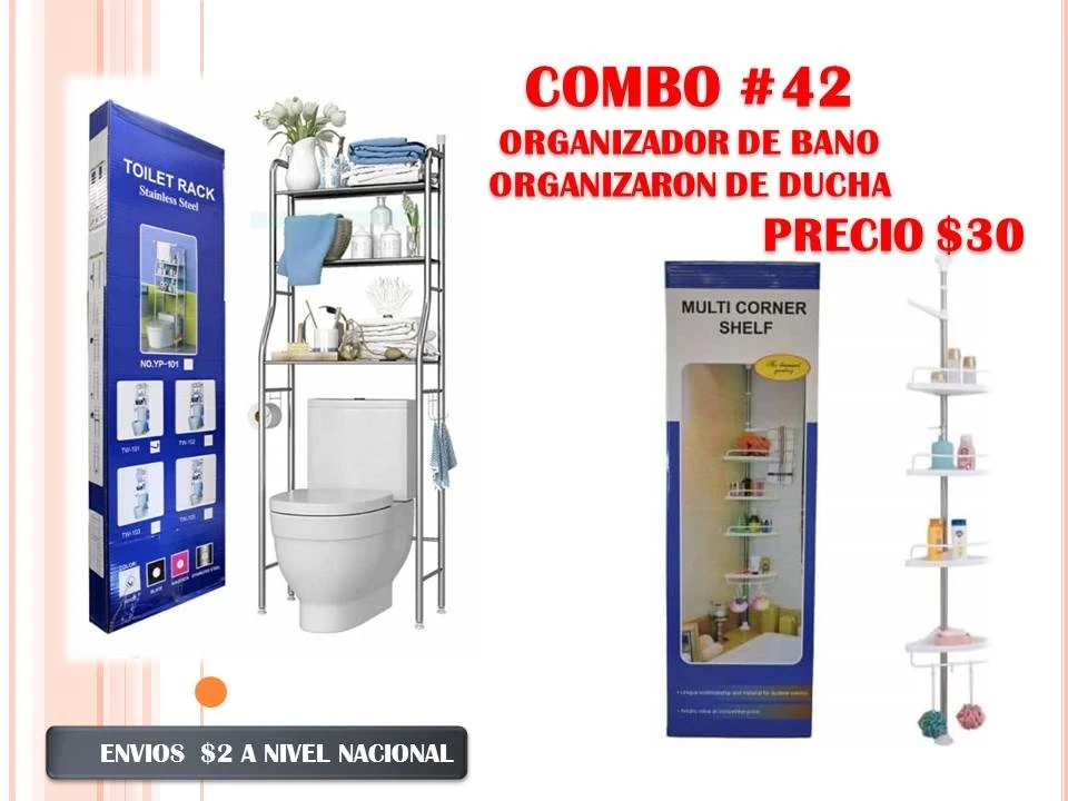 Combo #42