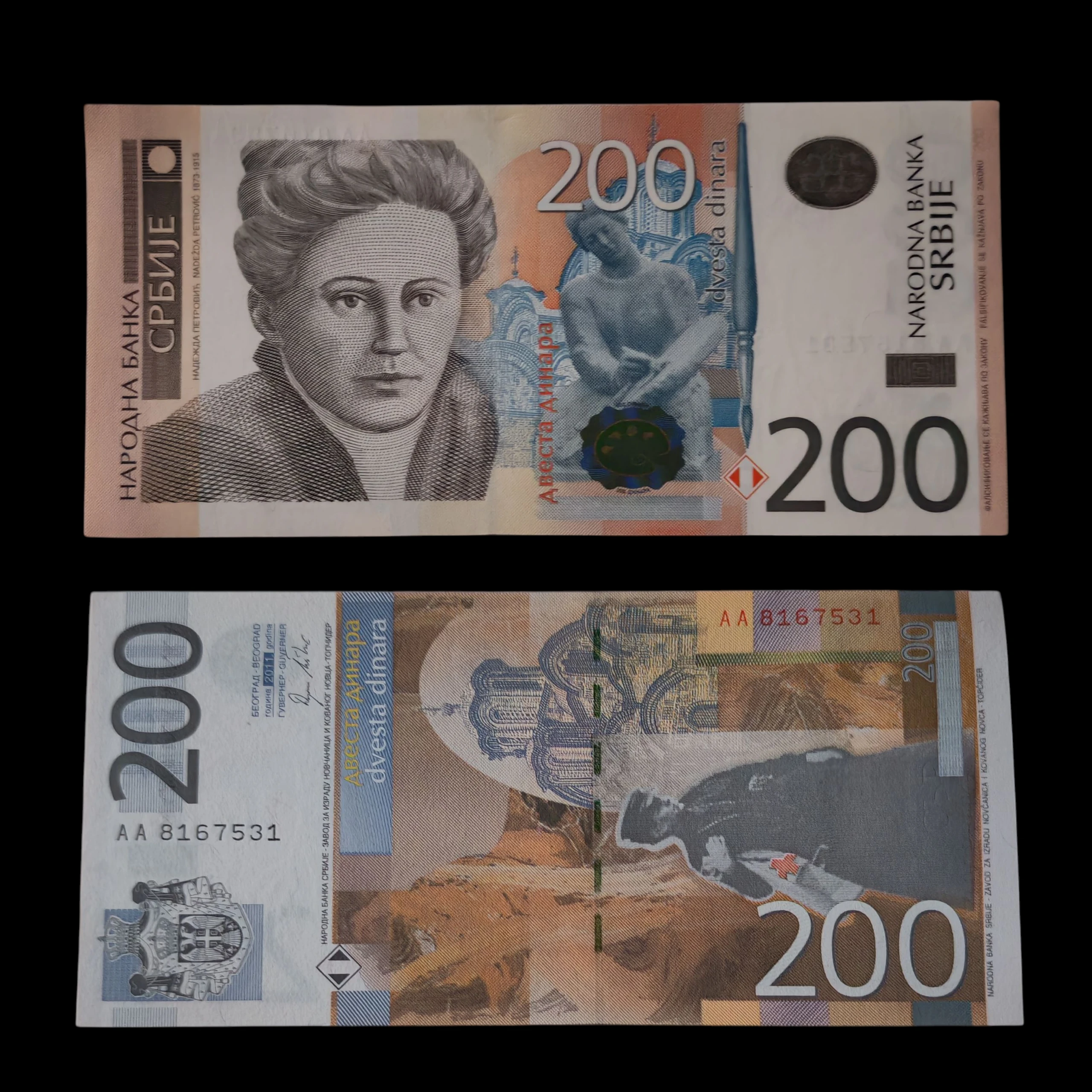 ° Serbia 200 dinares UNC 