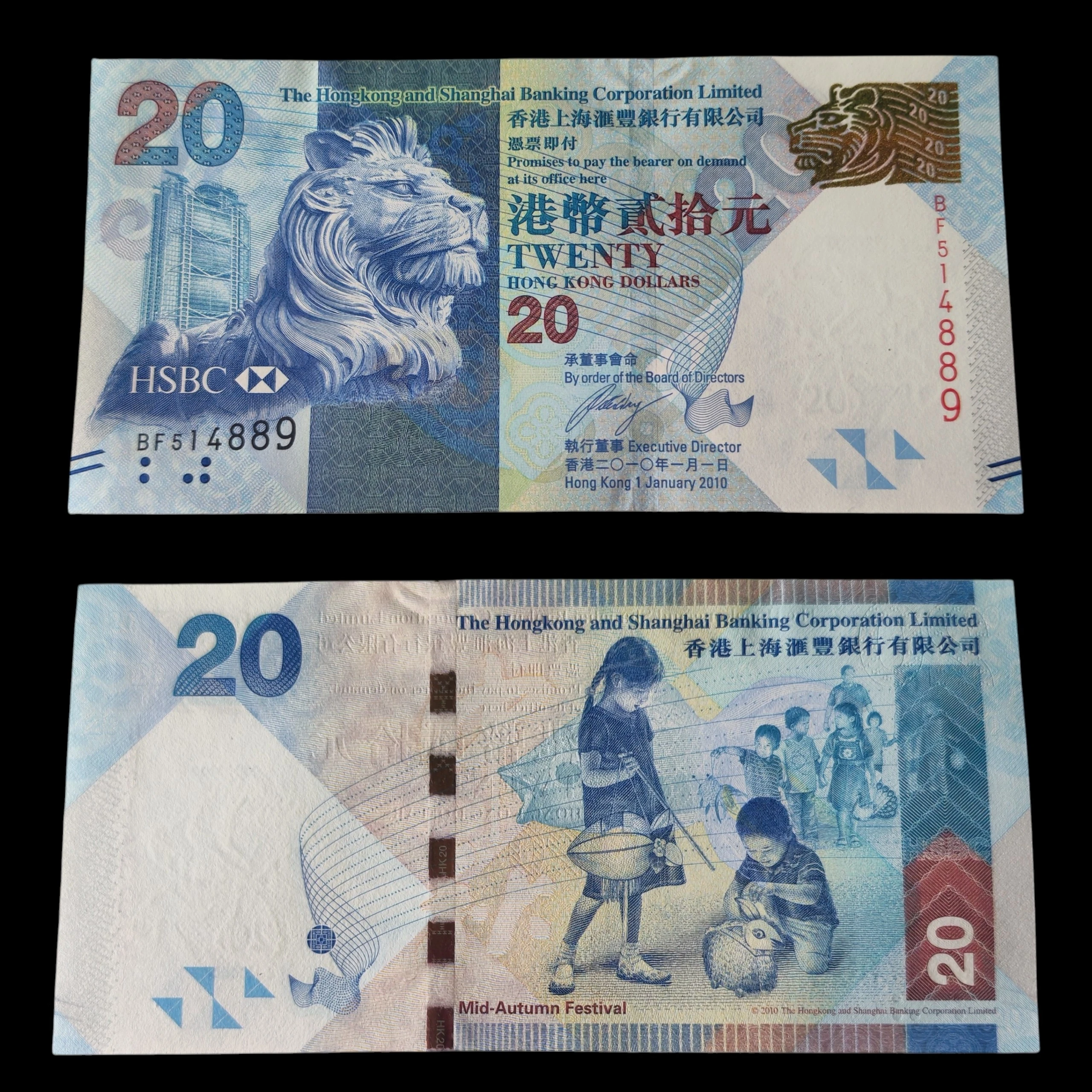 ° Hong Kong 20 dolares UNC
