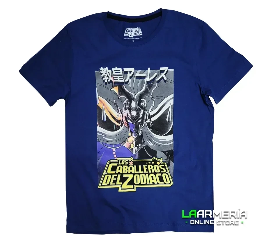Caballeros del Zodiaco (L-XL)