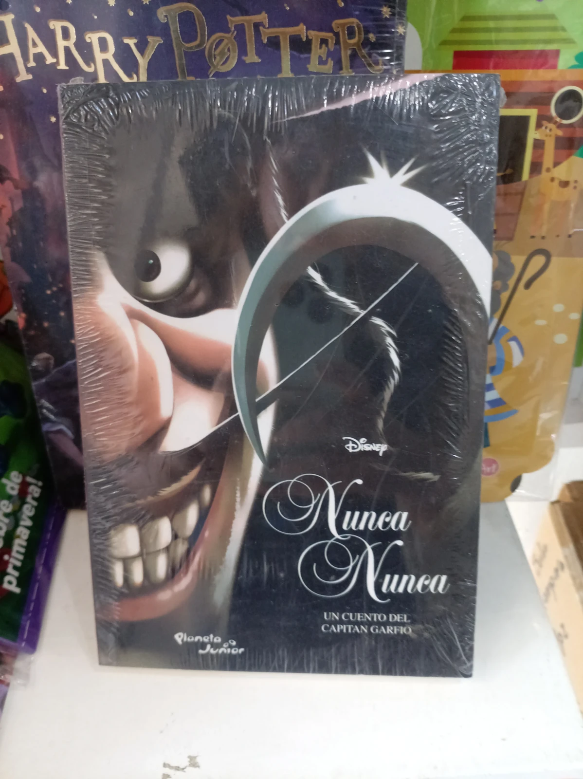 Nunca nunca 