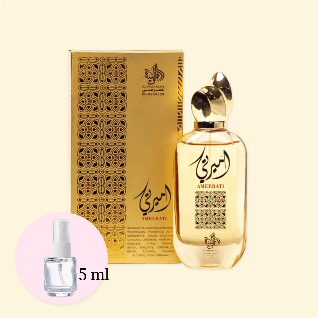Decant 5 ml (D)