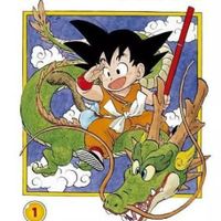 DRAGON BALL 1