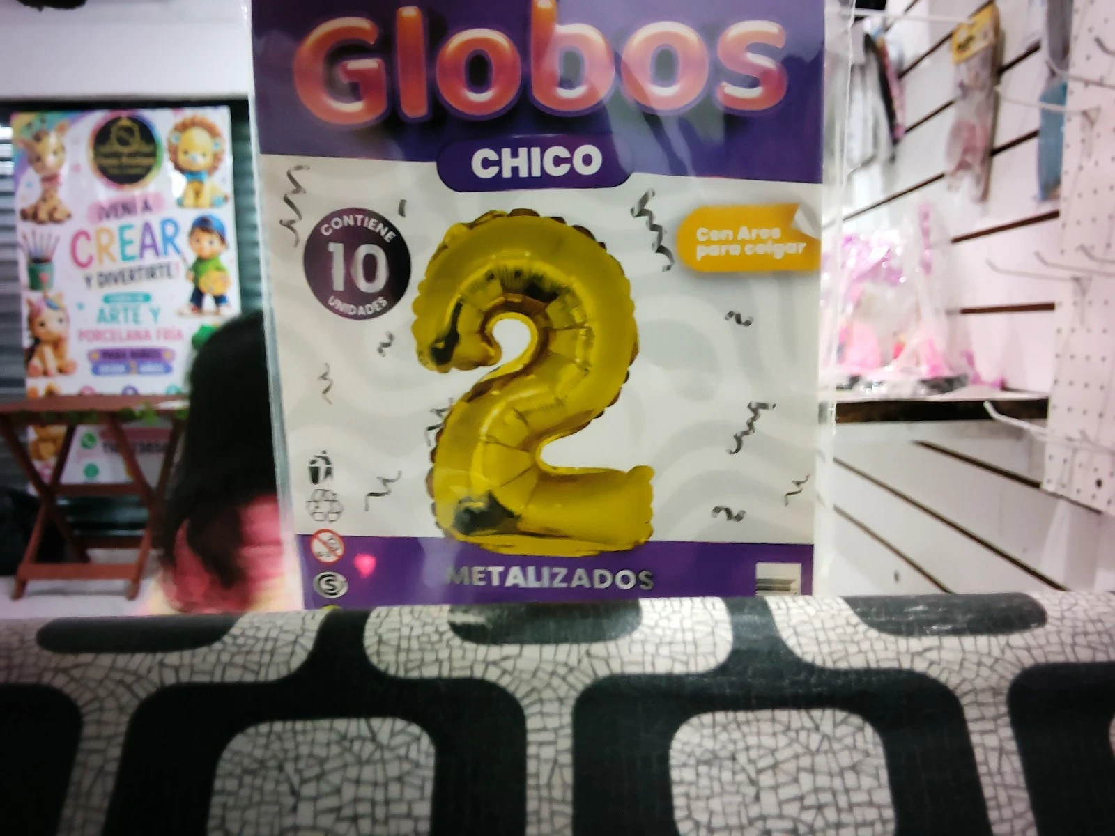 Globos N2 (1u) 40cm