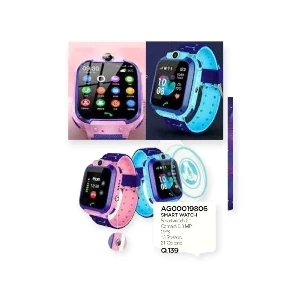 SMART WATCH