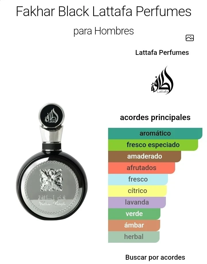 Fakhar Black Eau De Parfum Lattafa Perfumes  3