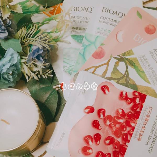 SKIN CARE